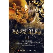 win7家庭版桌面图标怎么调出来游戏画面