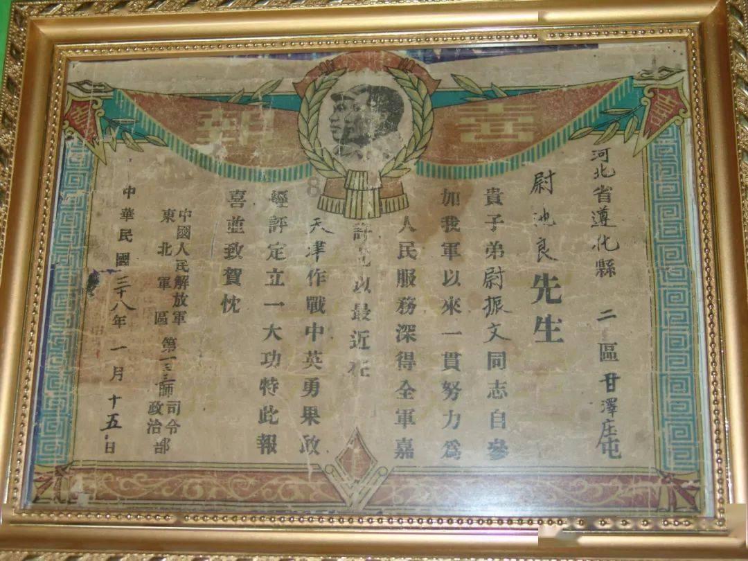 计算机网络安全未来有哪些就业方向？游戏画面