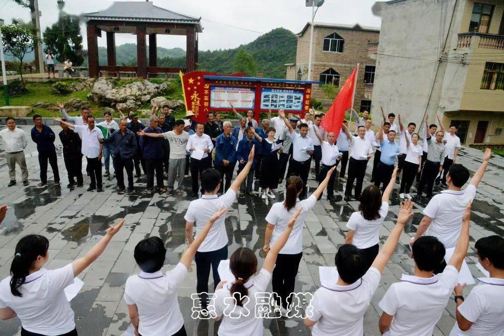 拿破仑：全面战争