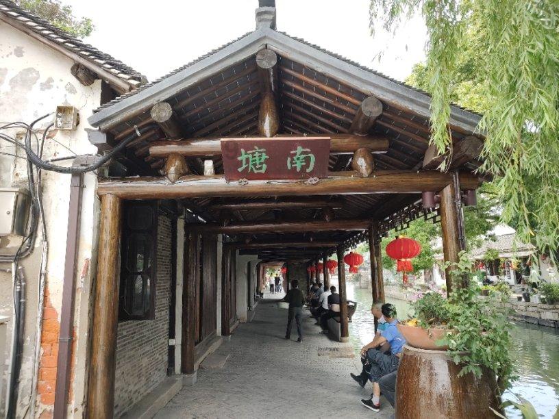 仙剑奇侠传5前传